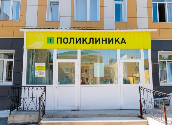 В России хотят изменить правило прикрепления к поликлинике Россияне смогут менять поликлинику раз в три месяца Читать подробнее на сайте