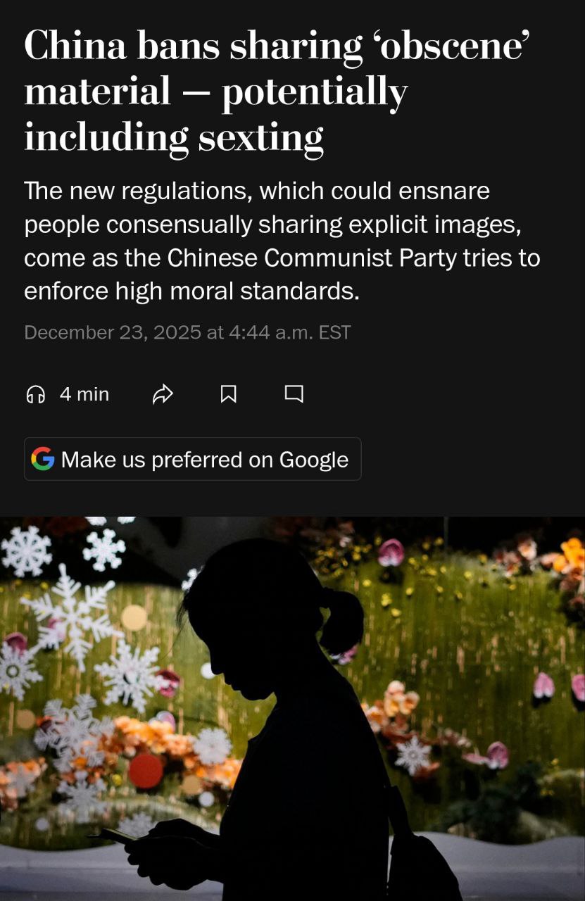 В Китае будут сажать за дикпики и пошлый флирт в личных переписках С 1 января власти запретят отправлять непристойный контент не только публично но и в приватных чатах Тем кто попадется дадут до 15 суток ареста и штраф 700 Закон настолько размытый что под него попадает даже интимная переписка между взрослыми по обоюдному согласию Теперь самый безопасный флирт в Китае просто пожать руки