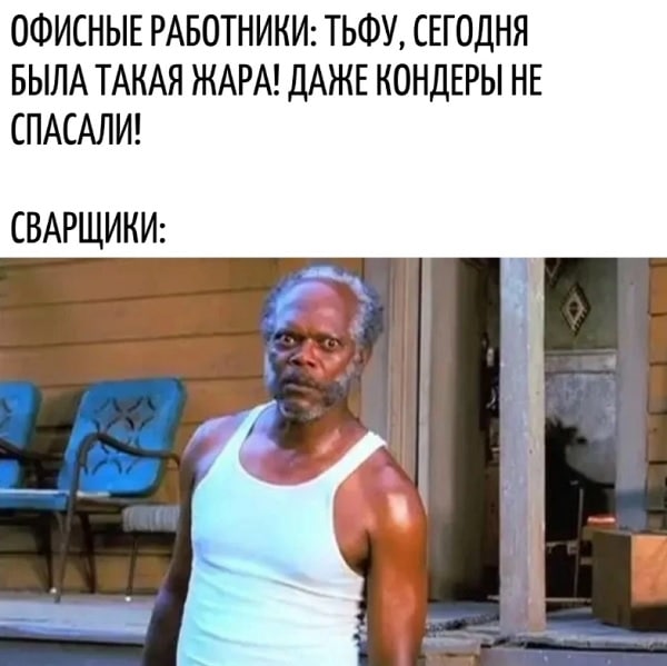 В Саранск вернулась жара С начала недели в Мордовии установилась жаркая, сухая и ясная погода. Как отметили синоптики регионального Гидрометцентра, такой погодный режим связан с приходом на территорию республики хорошо прогретых воздушных масс. «В эти дни температура воздуха днем составит +25…+30°С, ночью +14…+16°С. Ветер восточного и юго-восточного направления 3-8 м/с. Атмосферное давление будет меняться мало и составит 746 мм рт.ст, что является нормой для этого времени года. Среднесуточная температура воздуха выше климатической нормы на 1-2°С, — рассказала ведущий синоптик Любовь Надежкина «Известиям Мордовии». Отмечается, что такой характер погоды сохранится до конца недели.