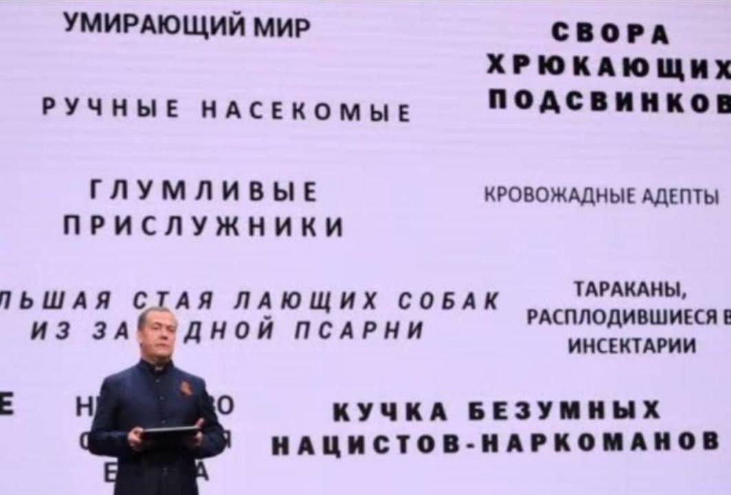 Президент Кубы рассказал, что следит за постами Медведева в соцсетях и согласен с ним. Заря Новости - Подписаться