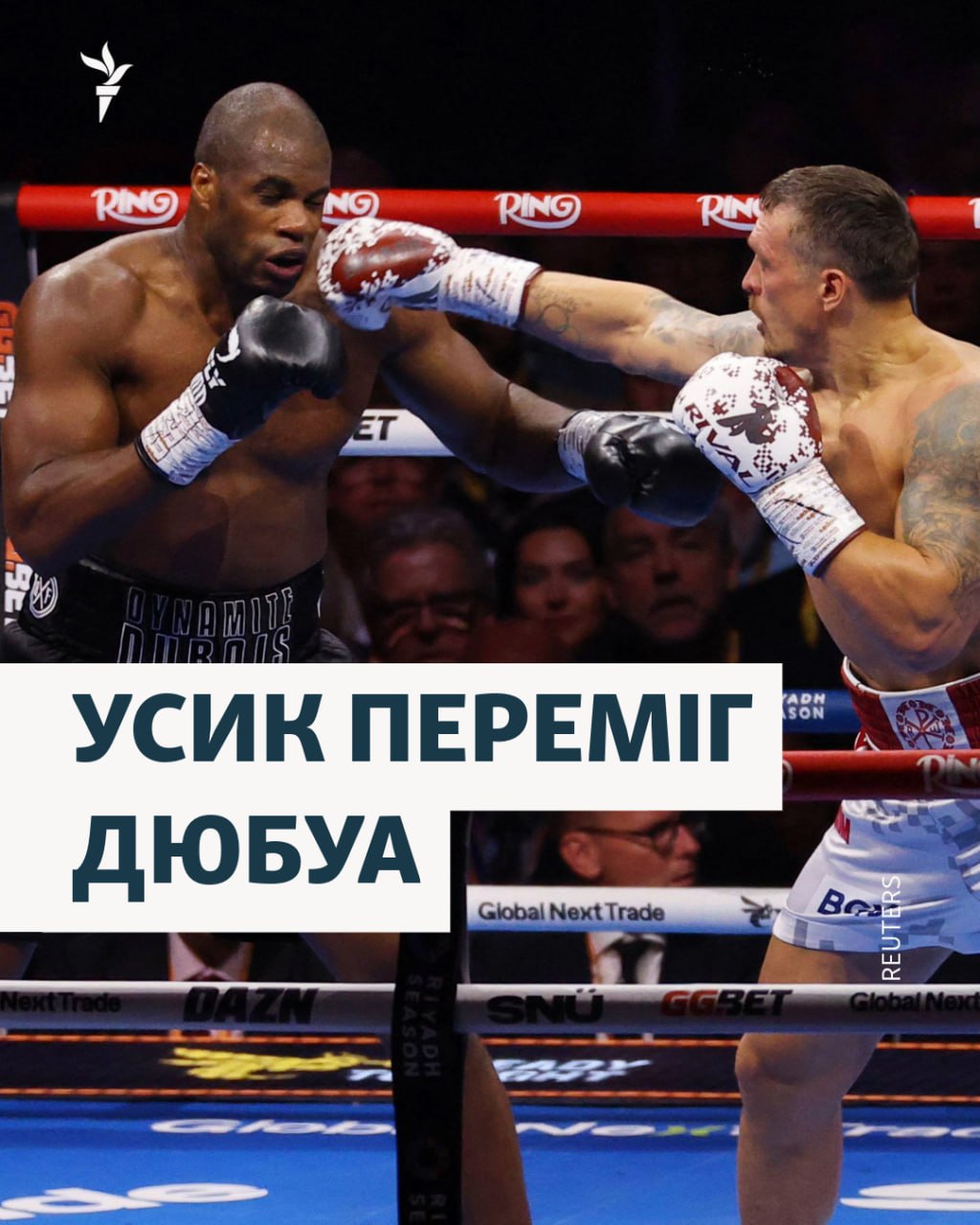 Усик победил Дюбуа и стал абсолютным чемпионом мира Украинский боксер Александр Усик победил британца Даниэля Дюбуа в реванше за звание абсолютного чемпиона мира в супертяжелом весе. Бой состоялся на стадионе «Уэмбли» в Лондоне. На кону стояли титулы по версиям WBO, WBC, WBA, которыми владел Усик, и IBF, который принадлежал Дюбуа.