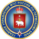МЧС Пермского края