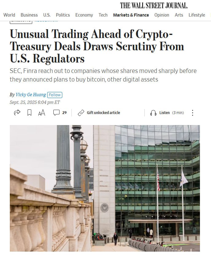 WSJ SEC проверяет влет акций компаний с крипто казначействами Финансовые регуляторы США изучили необычные торговые паттерны в акциях компаний которые объявили о переходе к стратегии крипто казначейства SEC и Finra связались с рядом из более чем 200 компаний подняв вопросы о резких скачках цен и повышенных объёмах торгов в преддверии таких заявлений Регуляторы предупредили о возможных нарушениях правила Fair Disclosure запрещающего выборочное раскрытие значимой непубличной информации По словам юристов письма Finra обычно становятся первым этапом проверки на предмет инсайдерской торговли Пока неясно ведут ли регуляторы конкретные дела против компаний или инвесторов Между тем председатель SEC Пол Аткинс заявил что агентство намерено перейти от прежней жёсткой линии к созданию понятных и предсказуемых правил для криптоиндустрии Компании с крипто казначейскими стратегиями стали массово появляться в последние месяцы следуя примеру MicroStrategy ныне Strategy Их схема заключается в привлечении средств через продажу акций и долговых бумаг для покупки биткоина и других токенов В этом году 212 новых компаний объявили о планах привлечь около 102 млрд для покупки криптовалюты Обычно такие компании ведут переговоры с группой внешних инвесторов о финансировании покупки токенов При этом инвесторы подписывают соглашения о неразглашении чтобы сохранить конфиденциальность до публичного объявления стратегии Однако в ряде случаев конфиденциальность нарушалась и акции резко росли перед публикацией стратегий Юристы предупреждают утечки информации могут не только вызвать подозрения в инсайдерской торговле но и повредить ценообразованию Если акции становятся слишком волатильными перед определением цены сделки это может серьёзно осложнить переговоры и даже сорвать её проведение   perforum io news t bitcoin investments