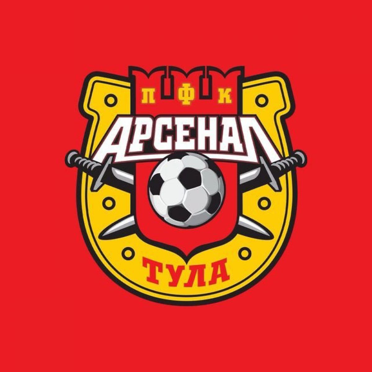 "Арсенал" объявит имя нового тренера в ближайшие дни После ухода Александра Сторожука тульский “Арсенал” ищет нового главного тренера, имя которого будет объявлено в ближайшие дни, сообщил генеральный директор Валерий Гриньковский. Сторожук, руководивший командой с января 2023 года, возглавит “Ахмат”. Клуб рассматривает несколько кандидатур, попросив дождаться официального объявления. Задача нового тренера - улучшить результаты команды, занявшей 10-е место в минувшем сезоне Первой лиги. ↗ Прислать новость Подписаться