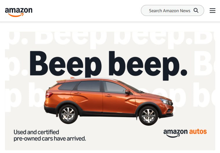 Amazon Autos в рекламе сервиса по продаже подержанных автомобилей использовал российскую Lada Vesta. Почему именно она стала «лицом» кампании, неизвестно: официально бренд в США не представлен. Ждём релиза на американском рынке? Breaking Trends