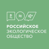 Аватар Телеграм канала: ЭКОПОВЕСТКА