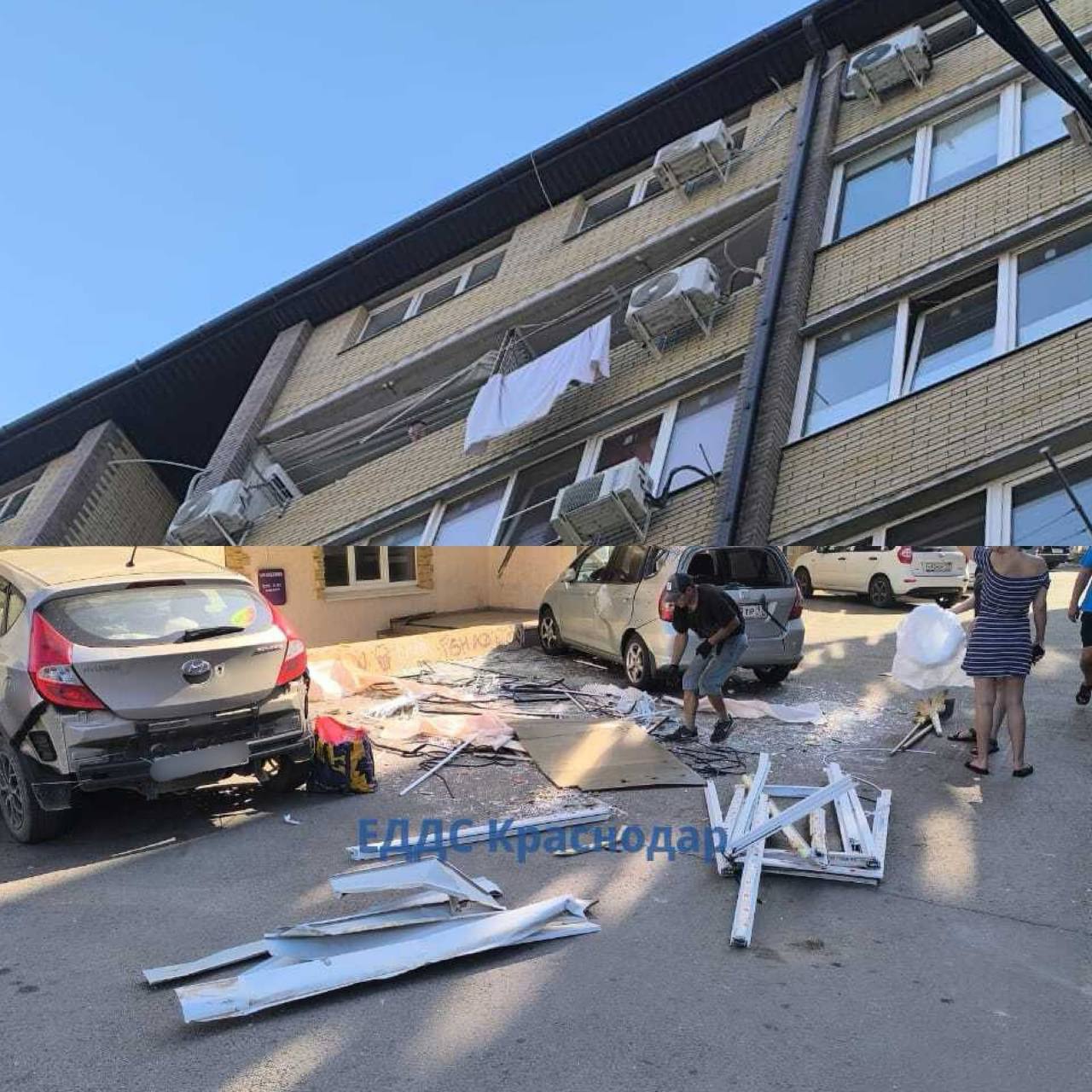 ⏺Окно вдребезги, люди в шоке Сегодня утром жителей ул. 2-й Тверской в поселке Российском испугал сильный хлопок в многоквартирном доме. На 6-м этаже вылетело окно с рамой. На место прибыли экстренные службы. - Дом не газифицирован, возгорания и задымления нет, - сообщили в ЕДДС Краснодара. Ситуация находится на контроле. Новости тут Прислать фото/видео