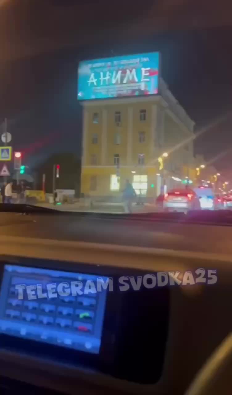 Владивосток: полиция реагирует на угрозу со стороны мужчины с ножом на улице Алеутской