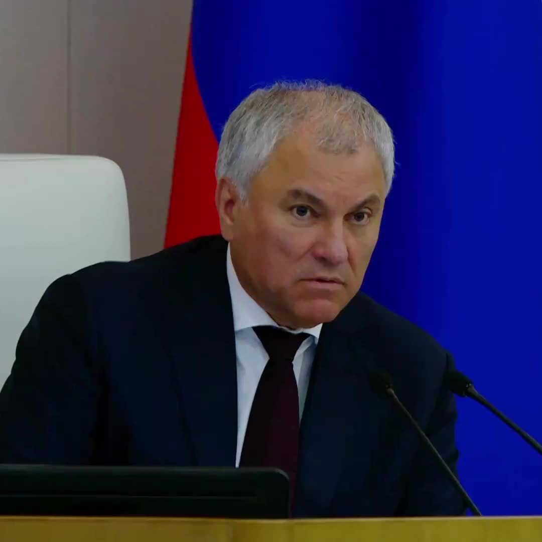 Дума утвердила закон о нулевом НДС для ВСМ Москва — Петербург до 2065 года
