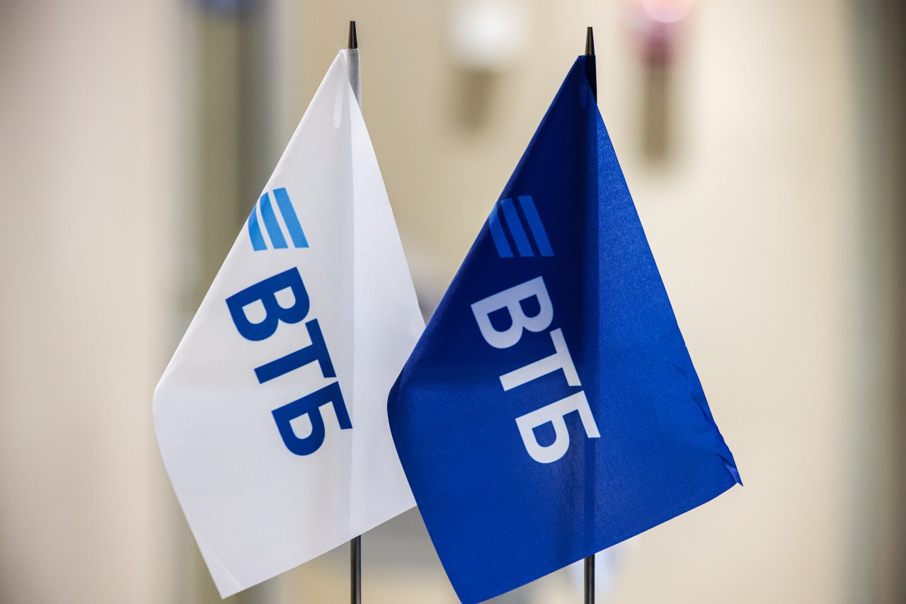 В ВТБ сообщили об отмене комиссии для застройщиков Её нет в рамках ипотечных программ, рассказал глава банка Андрей Костин. Она должна была быть уже отменена с нашей стороны. Я думаю, прекратили, — сказал он журналистам. Подпишись на «Говорит Москва»