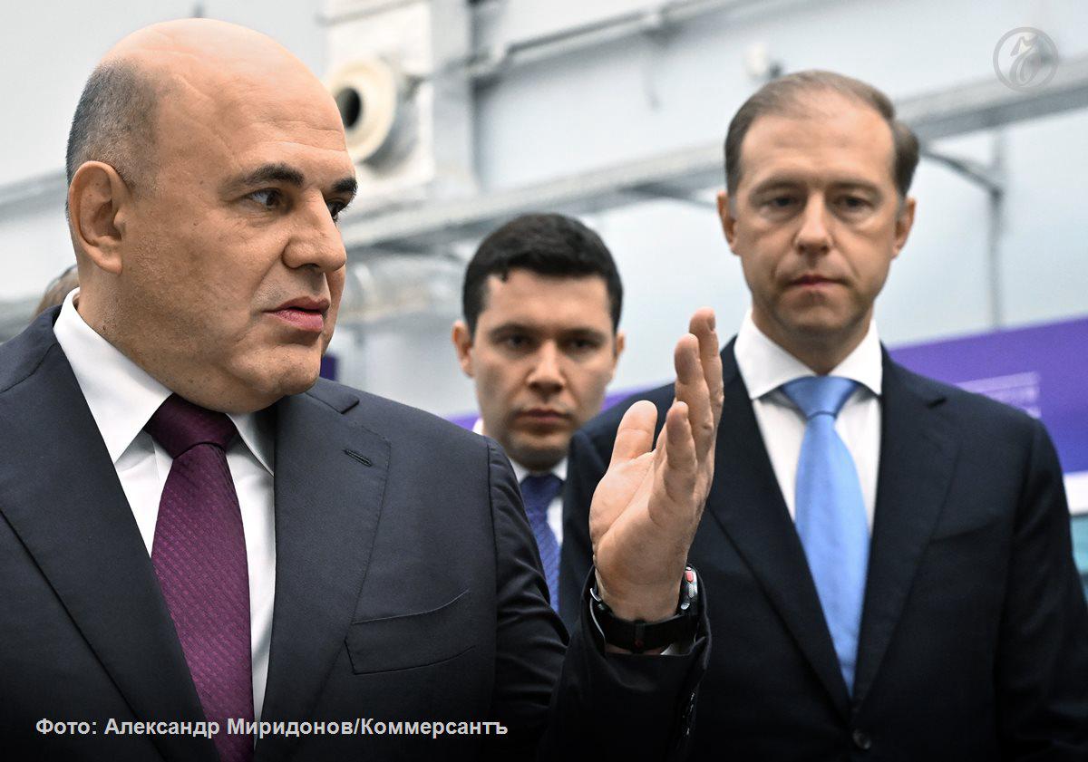 Управление промышленной политикой в РФ меняют под задачи технологического суверенитета Минпромторг подготовил проект переформатирования созданной в 2015 году комиссии по импортозамещению в правительственную комиссию по промышленности. Новый орган сконцентрируется на поддержке компаний РФ и их разработок вместо попыток пересоздать иностранные технологии и наращивать локализацию зарубежных производителей. Решение закрепляет приоритет технологической политики и фиксирует исчерпание потенциала легкого импортозамещения — после 2022 года часть импорта заместить удалось, но для структурной трансформации экономики необходимо создавать механизмы воплощения собственных инноваций в конечный продукт для экономики предложения. Подробнее — в материале «Ъ». Подписывайтесь на «Ъ» Оставляйте «бусты»