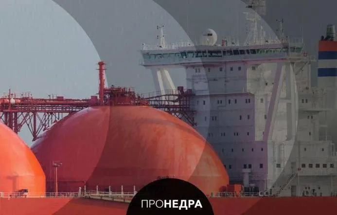 Импорт СПГ в Азии упал до шестилетнего минимума на фоне кризиса на Ближнем Востоке Импорт сжиженного природного газа СПГ странами Азии в последние недели снизился до самого низкого уровня почти за шесть лет на фоне топливного кризиса вызванного ситуацией на Ближнем Востоке сообщает Bloomberg со ссылкой на данные отслеживания судов По данным агентства среднемесячный импорт СПГ в регионе впервые с июня 2020 года опустился ниже 600 тысяч тонн Поставки газа в Китай сократились на 30 по сравнению с прошлым годом в Индию на 20 Пакистан не получает топливо с начала марта а поставки в Японию и Южную Корею снизились до минимальных значений за последние шесть лет   Пронедра Подписывайся   Пронедра теперь и в Max