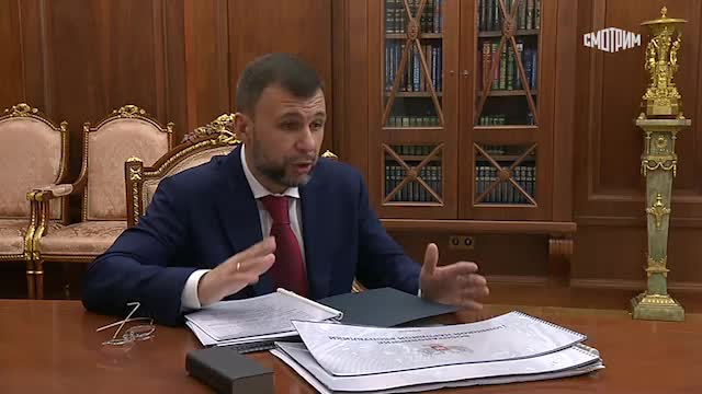 Путин и Пушилин обсуждают проблемы водоснабжения