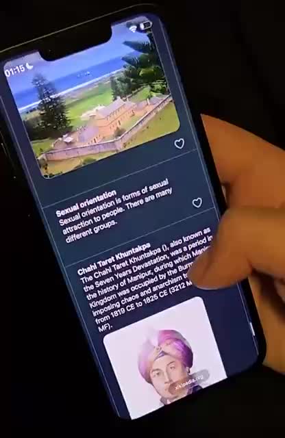 Создан сайт Xikipedia для упрощения изучения Википедии