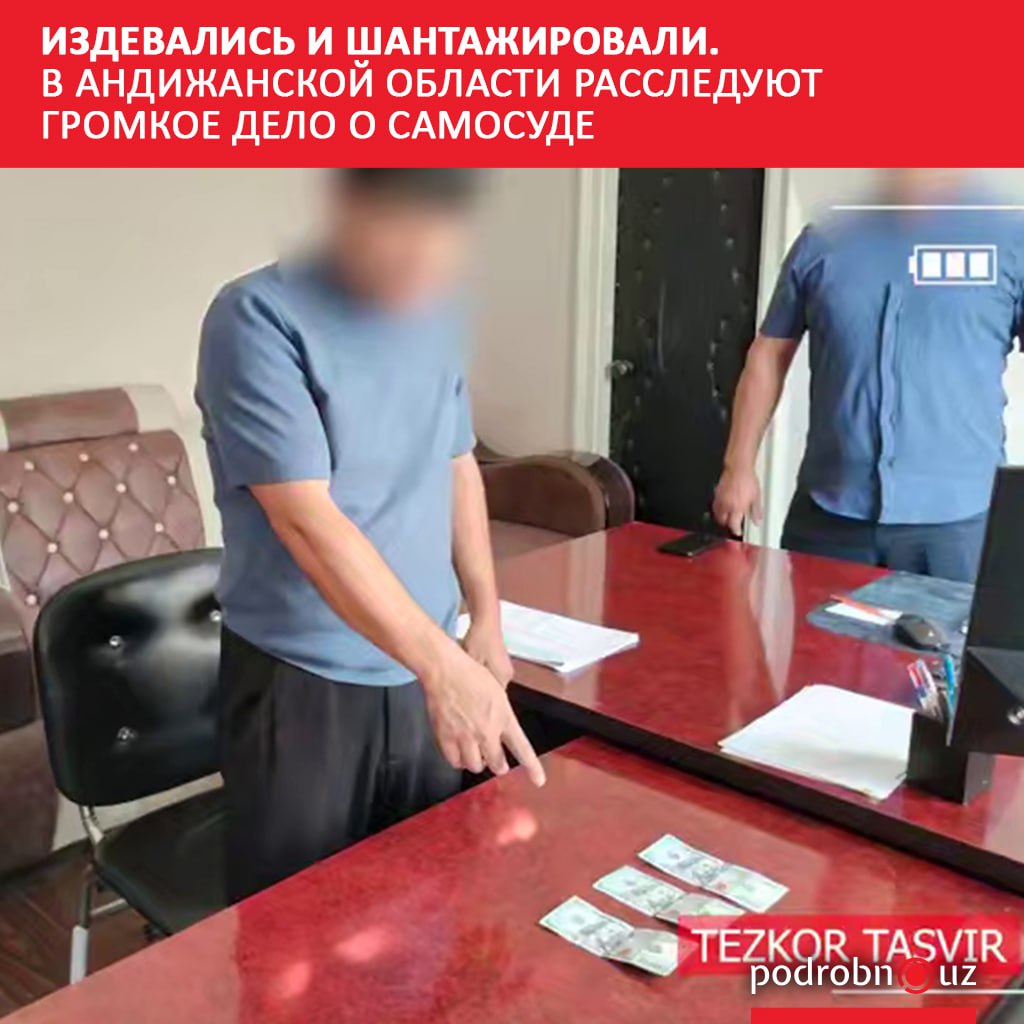 В Балыкчинском районе Андижанской области группа молодых людей устроила самосуд над парнем сняв издевательства на видео и пытаясь выманить у него деньги   podrobno uz cat proisshestviya izdevalis i shantazhirovali v andizhanskoy oblasti rassleduyut gromkoe delo o samosude video Telegram Instagram Facebook Читать на узбекском