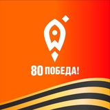 Аватар Телеграм канала: Мой бизнес | Омская область