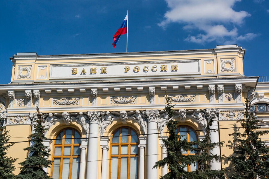 Центробанк снизил ключевую ставку до 16 Совет директоров Банка России продолжил цикл смягчения монетарной политики и на своем очередном заседании принял решение снизить ключевую ставку на 50 базисных пунктов до 16 годовых Главным аргументом в пользу снижения ключевой ставки стала замедляющаяся инфляция В ходе прямой линии президент России Владимир Путин прокомментировал пересмотр ключевой ставки Подробнее читайте по ссылке INFOPRO54 Источник фото flickr com автор Moskow Live