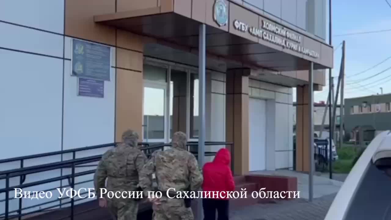 На Сахалине возбуждено уголовное дело по факту коррупции в морском дипломировании