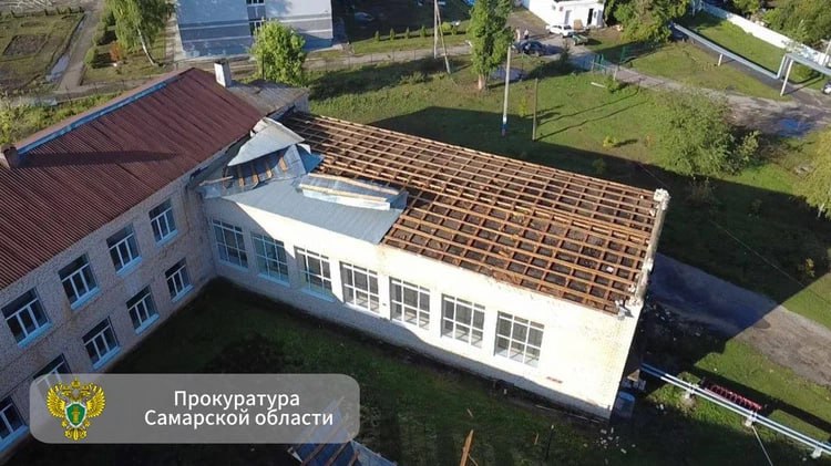 Ураган посрывал крыши в Хворостянском районе Хворостянский район Самарской области пострадал от урагана Об этом сообщает региональная прокуратура volga news article 763403 html Фото Прокуратура Самарской области