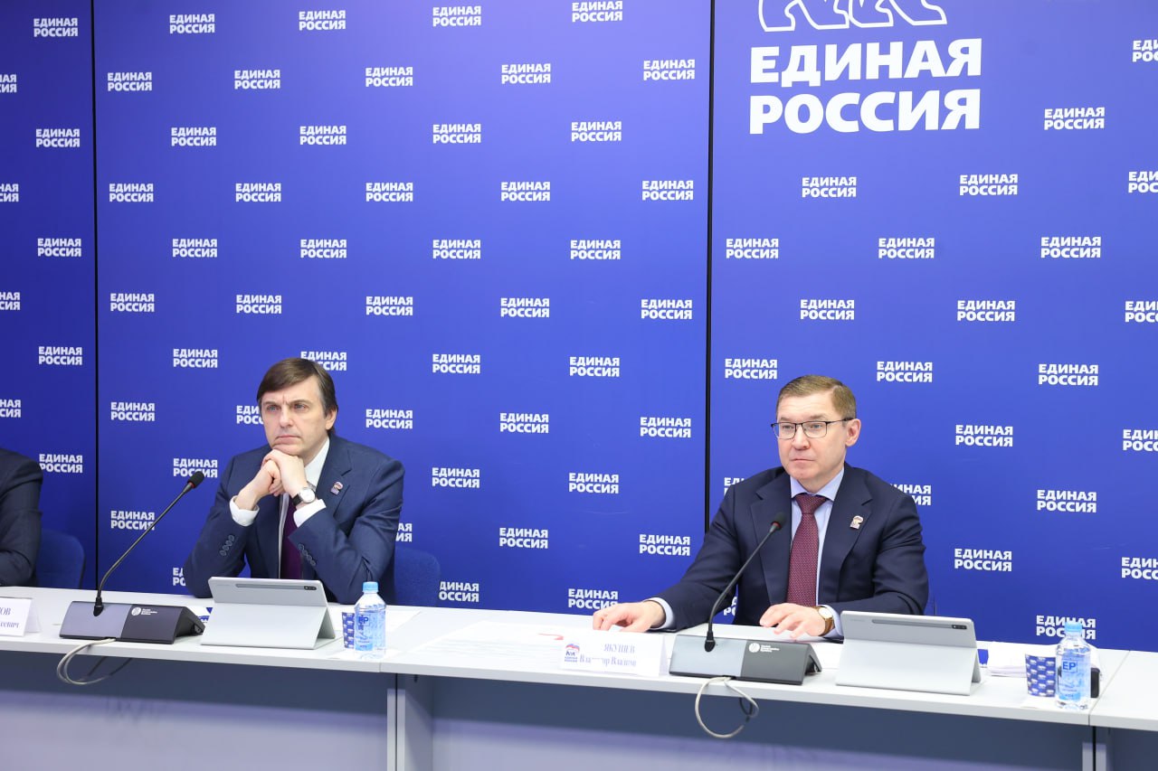 Владимир Якушев Выполнение народной программы Единой России позволило серьёзно снизить остроту проблемы очередности в детсады В новой редакции документа особое внимание уделят улучшению территориальной доступности детсадов решение этой проблемы важно для людей подчеркнул секретарь Генсовета партии С 2019 по 2025 годы введено в эксплуатацию 1693 объекта Их могут посещать более 248 тысяч детей В прошлом году построено 5 объектов на 1200 мест сообщил он на федеральном штабе Единой России и Минпросвещения по ремонту и строительству учреждений образования