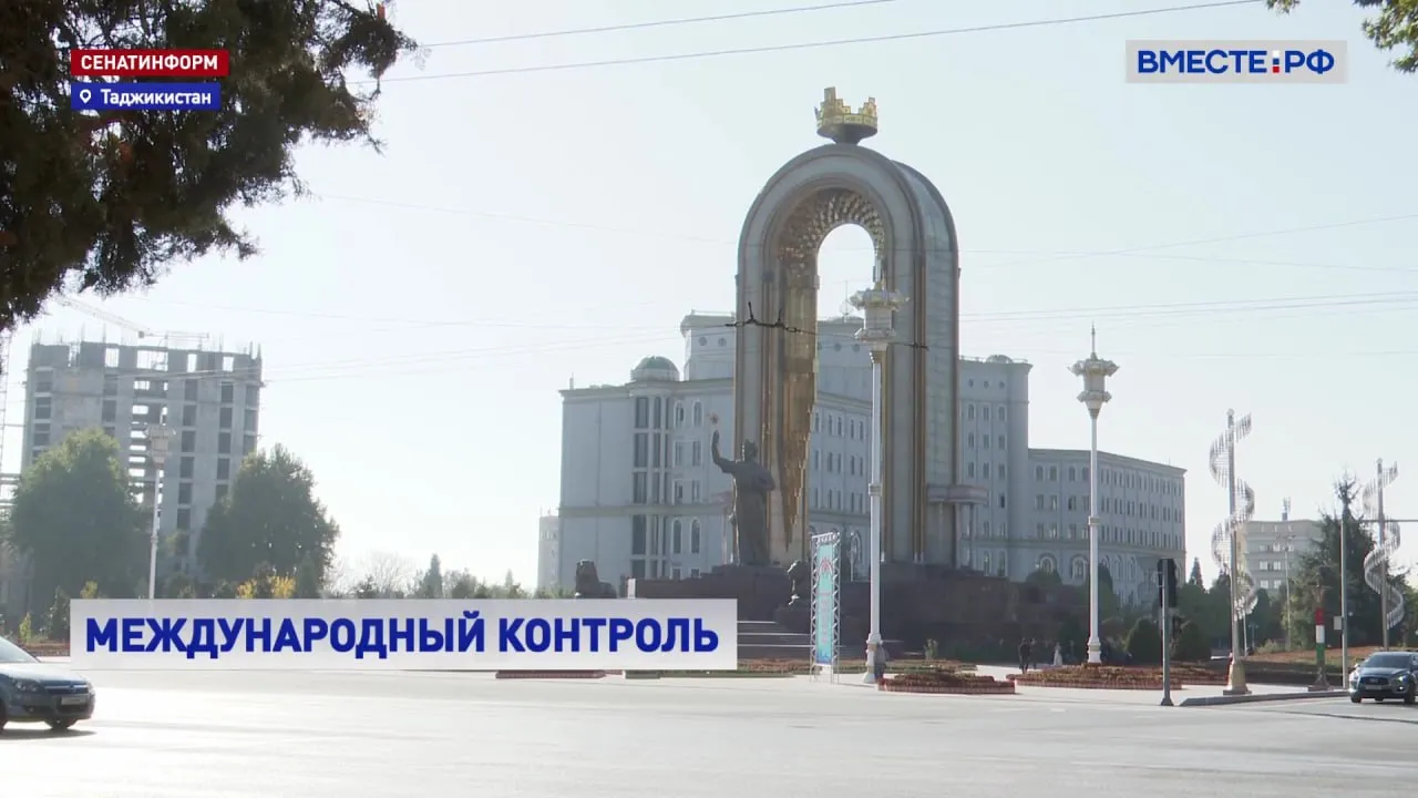 Россия и Таджикистан откроют представительства МВД для укрепления сотрудничества в сфере безопасности и регулирования миграционных потоков Законопроект о ратификации соответствующего соглашения на рассмотрение парламентариев внес Владимир Путин Предполагается что Россия откроет представительство Министерства внутренних дел в Душанбе А Таджикистан создаст в Москве два представительства МВД и Министерства труда миграции и занятости населения республики Основными задачами структур станут взаимодействие в борьбе с транснациональной преступностью незаконным оборотом наркотиков и сотрудничество в миграционной сфере Деятельность подразделений будет осуществляться под общим руководством посольств двух стран Подписывайтесь на Вместе РФ в MAX