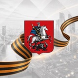 Омбудсмен Москвы Татьяна Минеева