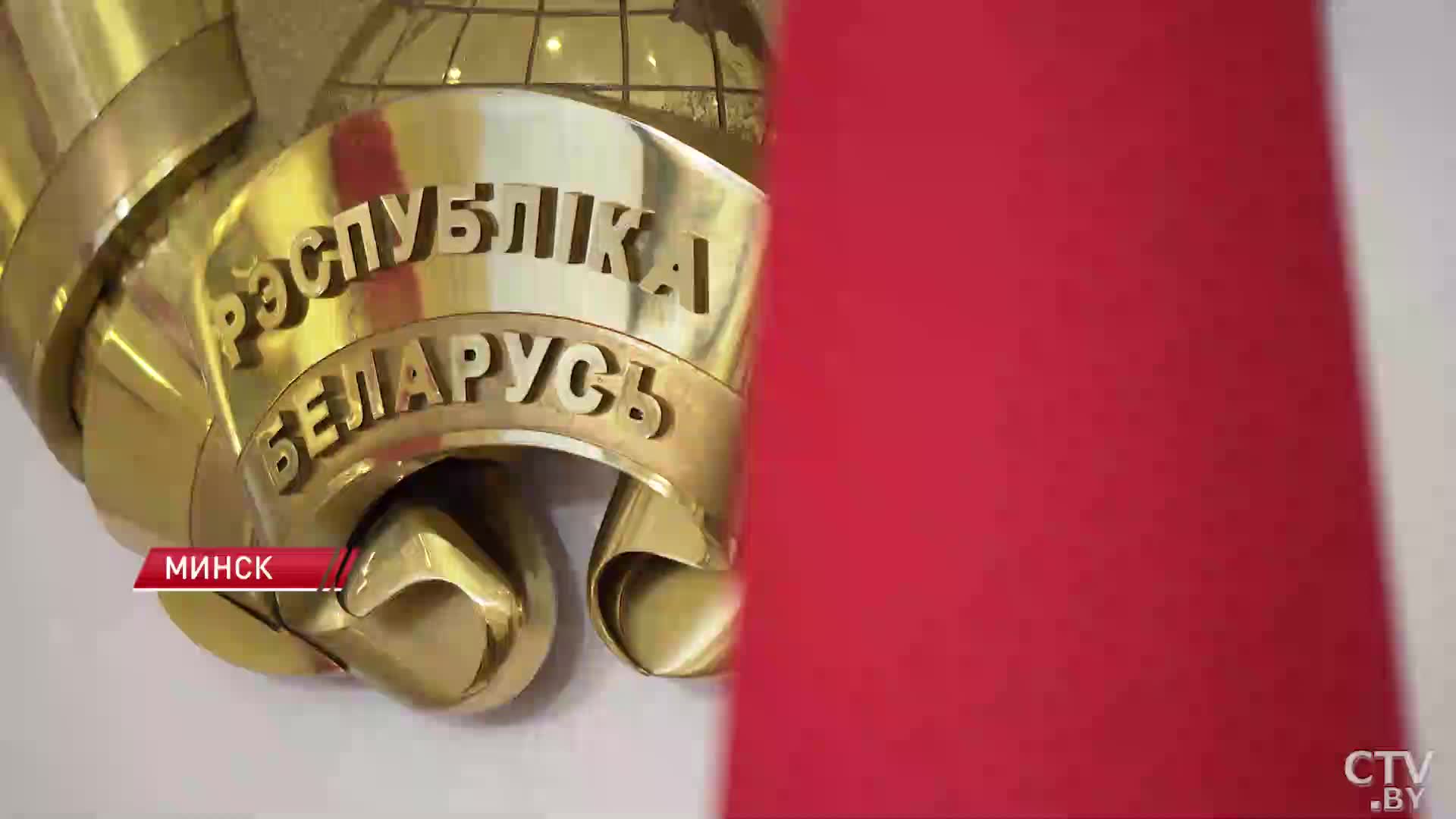 Лукашенко подчеркивает важность строгого отбора кадров