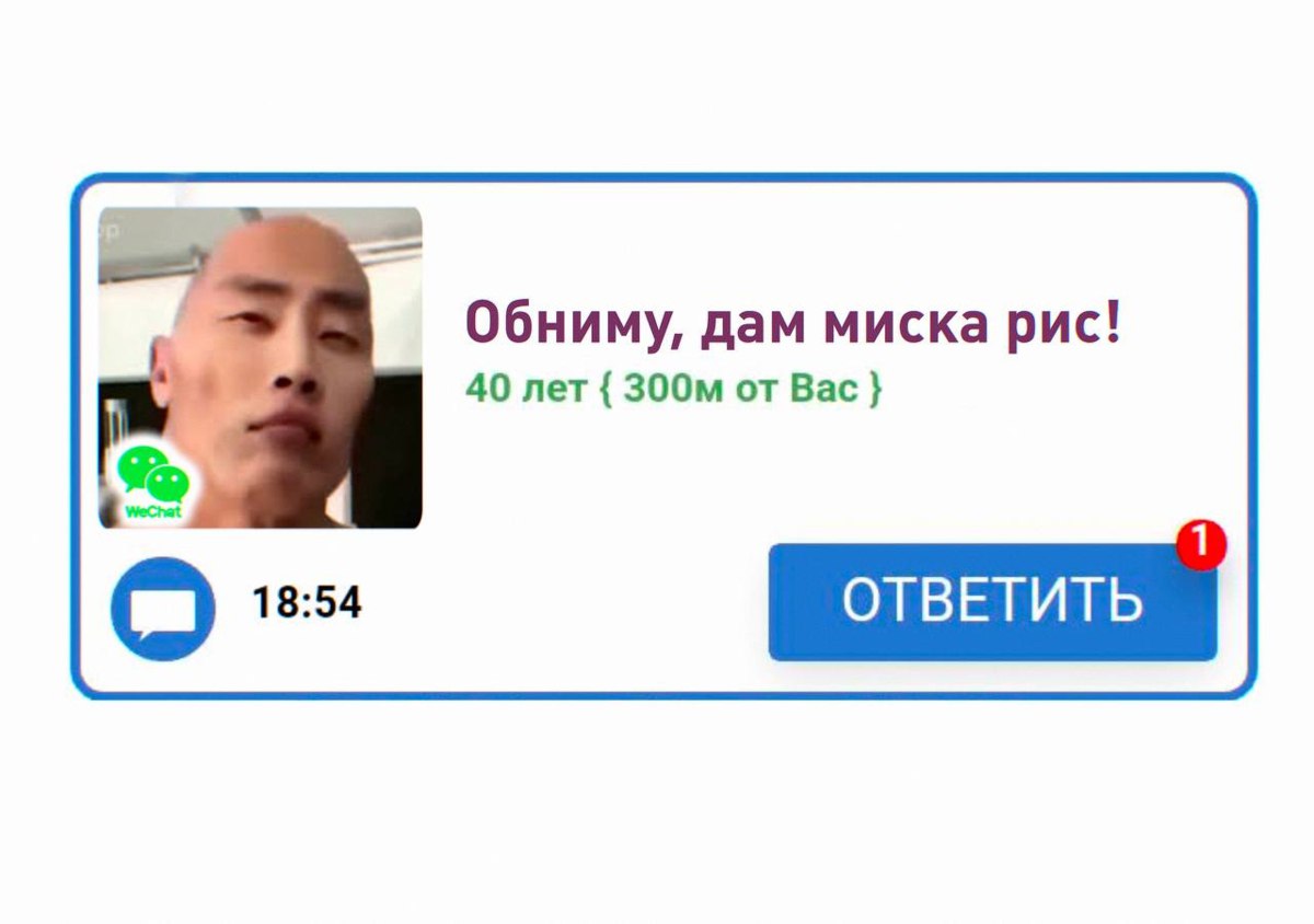 В Китае набрала популярность новая услуга — одинокие женщины платят парням за обнимашки, пишет South China Morning Post. Пятиминутные объятия стоят до 7$, а профессиональных обнимальщиков называют «мужскими мамами» А что ещё случилось?