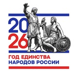 Аватар Телеграм канала: Народное Собрание Республики Дагестан