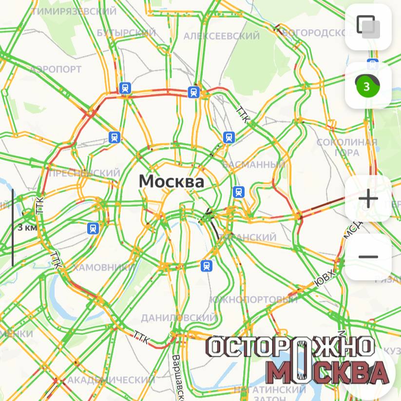 Основные ограничения движения в Москве сняты. Об этом сообщает Дептранс. Перекрытия временно сохраняются на Гончарной, Устьинской и Подгорской набережных, на Устьинском проезде. Жителей столицы просят выстраивать маршруты с учетом ограничений. Upd: Все временные ограничения сняты. Движение открыто.