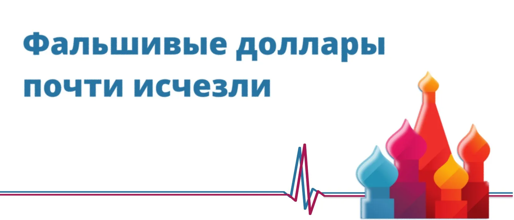 США снизили пошлину для ФосАгро Министерство торговли США снизило пошлину на импорт фосфорных удобрений для компании Апатит входит в Фосагро на 5 5 п п до 12 7 Решение вступило в силу 17 апреля В 2021 году США установили для поставщиков фосфорных удобрений из России и Марокко компенсационные пошлины Мера направлена на компенсацию государственных субсидий которые как считают в министерстве компании получают в своих странах Из материалов мониторинга США следует что текущая ставка пошлины для Апатита рассчитана после оценки госсубсидий в 2023 году Ранее пошлина на импорт фосфорных удобрений составляла 18 2 Пошлины для других российских компаний не пересматривались Для Еврохима сбор составляет 23 8 для прочих производителей 16 3 Ведомости Коммерсантъ