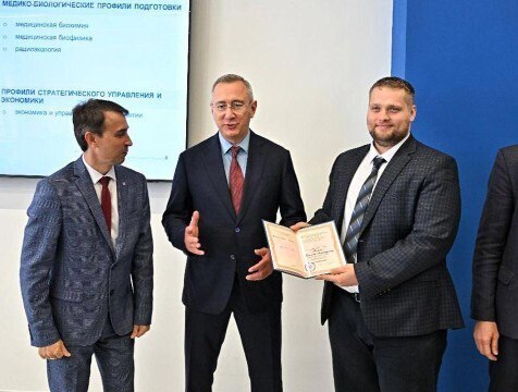 Диссертационный совет обнинского ФЭИ вновь начал работать Диссертационный совет Физико энергетического института имени А И Лейпунского в Обнинске возобновил работу 9 октября был вручен первый диплом http gtrk kaluga ru news obschestvo news 57098