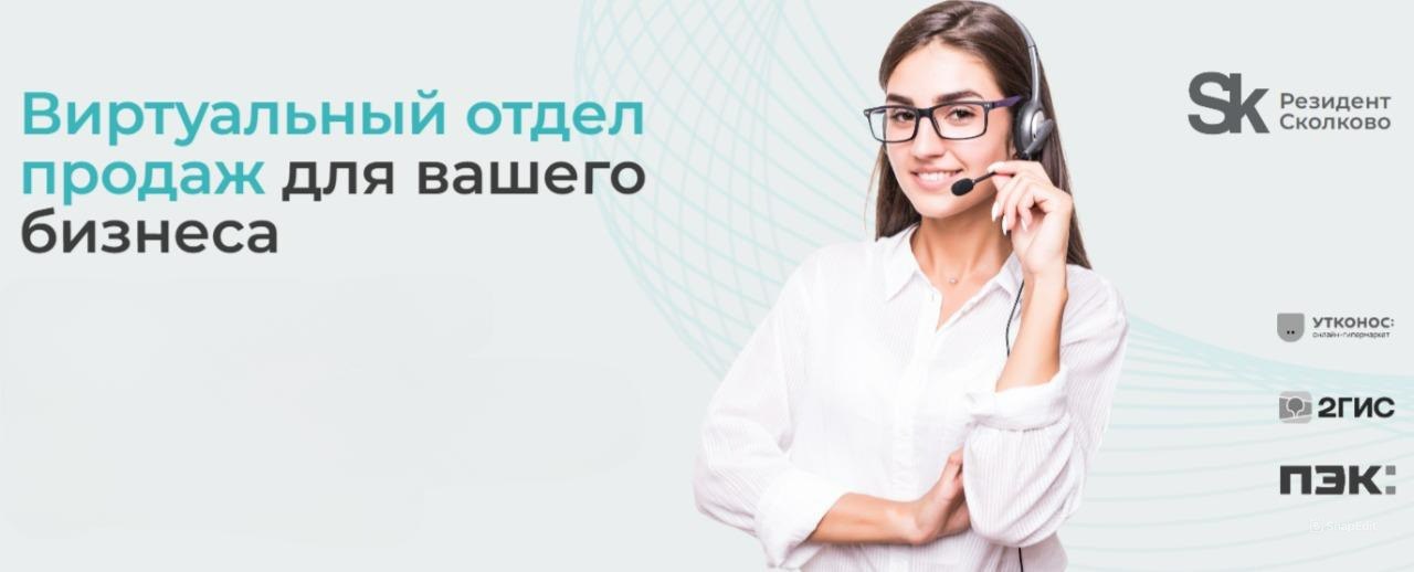 Эффективное внедрение ИИ Искусственный интеллект уже активно изменяет бизнес, улучшая эффективность и снижая затраты. Например, чат-боты и виртуальные ассистенты автоматизируют общение с клиентами, обрабатывая запросы и предоставляя информацию круглосуточно, что снижает нагрузку на сотрудников. И может значительно улучшить продуктивность и конкурентоспособность вашего бизнеса. Как успешно внедрить ИИ? В канале «У Фариды почитай» автор рассказывает как автоматизируют найм и делают бизнес стабильнее. Если вы: — владелец бизнеса, уставший от хаоса в продажах, — маркетолог, которому надоело вручную прогревать лидов, — HR, которому некогда адаптировать новичков — вам точно сюда. Что почитать? Необычный подход к продаже косметики в Летуаль Лид-магнит для фитнес-тренера Продажи — это не скрипт. Это психология и терпение. Совместные действия бизнеса и университета по преодолению кадрового дефицита. ИИ — это не просто технологии. Это ваши рабочие руки, только цифровые. ! Здесь не только про чат ботов, голосовых помощников, но и про инсайты с бизнес встреч, партнёрства и продажи.