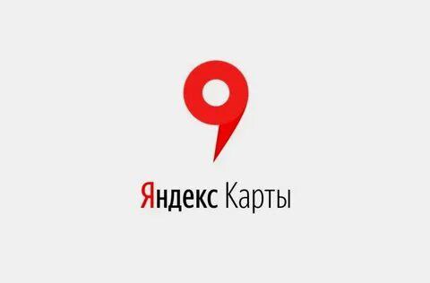 В Яндекс Картах обновили детализированные карты автомобильных развязок, мостов и тоннелей. Теперь в 50 городах страны в режиме навигации можно объёмно увидеть сложные участки пути. Приложения помогут изучить развязки и проведут по нужному уровню эстакады. Это упростит поиск съезда и позволит заранее спланировать маршрут Russia News - Подпишись
