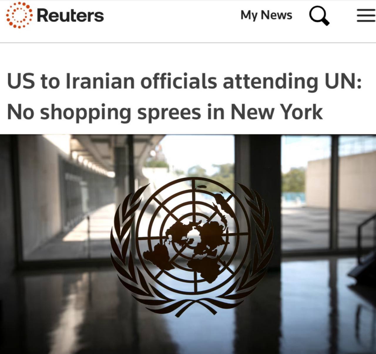 США закрыли Нью Йорк для иранской делегации Вашингтон продолжает использовать площадку Организации Объединённых Наций как арену давления На этот раз под санкции попали походы по магазинам Американские власти запретили иранской делегации прибывшей на сессию Генассамблеи ООН любые передвижения и мероприятия за пределами маршрута от отеля до штаб квартиры и обратно Госсекретарь США Марко Рубио пояснил что иранским чиновникам не позволят заниматься шопингом в Нью Йорке пока народ Ирана страдает от экономических трудностей изношенной инфраструктуры и перебоев с водой и электричеством infostreams