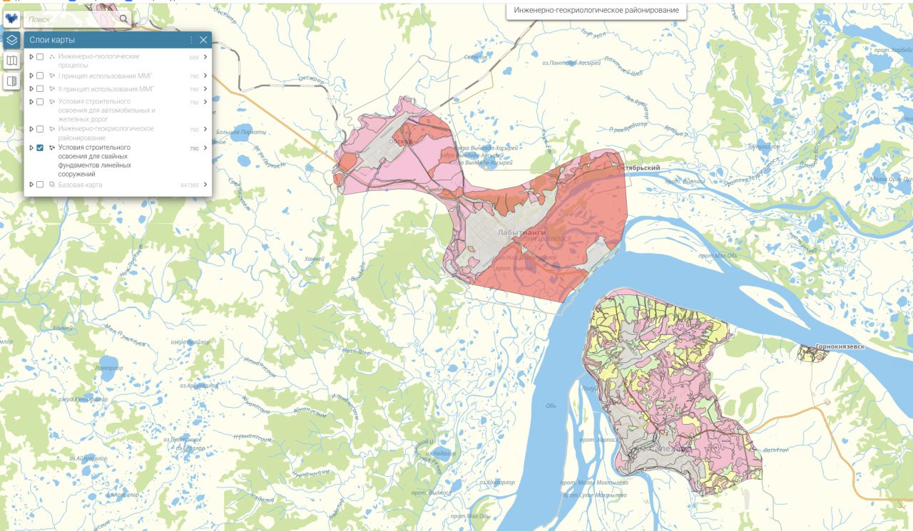 Ученые запустили интерактивную карту вечной мерзлоты на едином картографическом портале Ямала На ней представлены точные данные о глубине и распространении мерзлых грунтов Эта информация позволяет ученым проектировщикам и строителям разрабатывать и внедрять передовые механизмы возведения объектов в арктических условиях Также на основе данных о мерзлоте будет планироваться развитие инфраструктуры опорных городов региона Карта опирается на уникальную региональную сеть мониторинга которую сотрудники Научного центра изучения Арктики развивают с 2018 года На сегодняшний день она включает около 70 фоновых и более 400 геотехнических скважин позволяющих отслеживать температурные изменения грунтов как в естественной так и в городской среде Подробнее читайте здесь