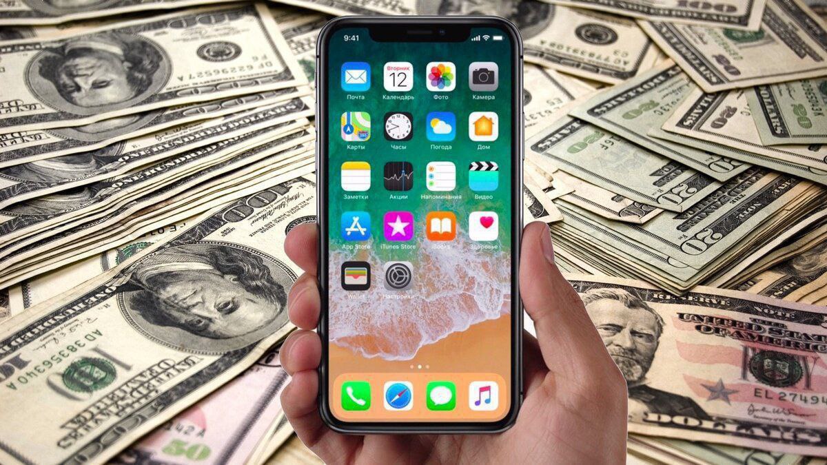 Импорт смартфонов в Узбекистан вырос на 7 4 За девять месяцев 2025 года в Узбекистан поставили из за рубежа свыше 3 212 млн мобильных телефонов на 370 8 млн сообщил Нацстатком Это на 0 22 млн смартфонов или на 7 4 больше чем годом ранее Больше всего мобильных телефонов Узбекистан в этот период импортировал из Китая 2 489 млн штук Также активно шли поставки смартфонов из Вьетнама 0 619 млн из ОАЭ 0 065 млн штук из Индии 0 032 млн штук Logistan info Логистика Экономика