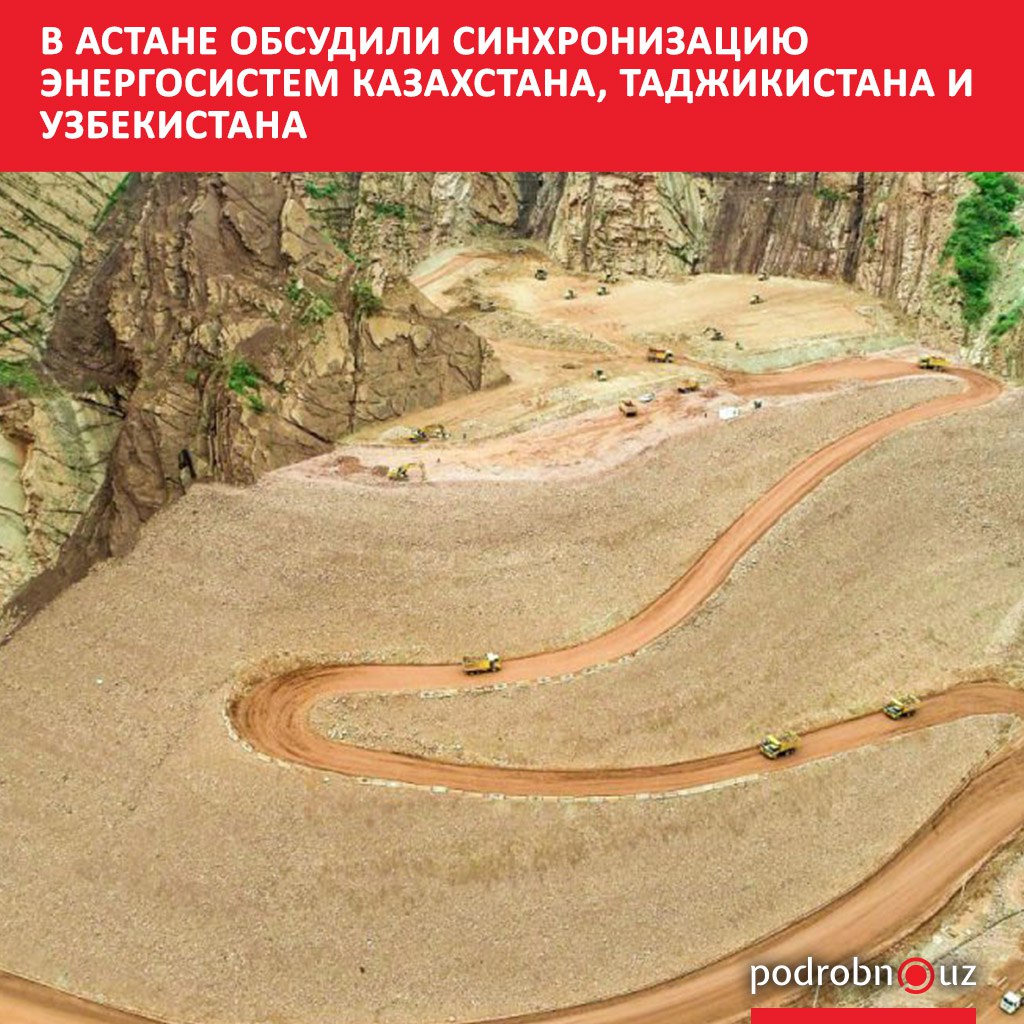 В ходе встречи казахского министра энергетики Ерлана Аккенженова с его таджикским коллегой Далером Джумой Шофакиром стороны обсудили перспективы синхронизации энергосистем Казахстана Таджикистана и Узбекистана Кроме того Астана подписала долгосрочное соглашение о поставках электроэнергии с Рогунской ГЭС Ташкент сделал это еще в июле   podrobno uz cat economic v astane obsudili sinkhronizatsiyu energosistem kazakhstana tadzhikistana i uzbekistana Telegram Instagram Facebook Читать на узбекском