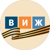 Ветеринария и жизнь