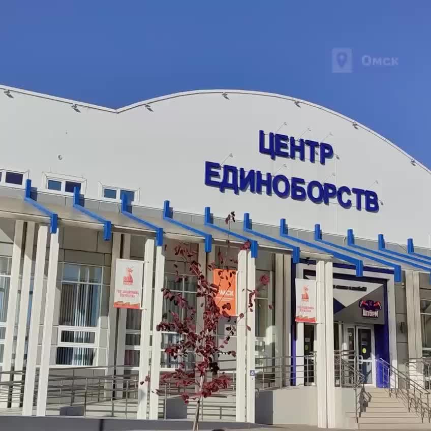 Газпром нефть и Сбер отмечают десятилетие школы единоборств Шторм