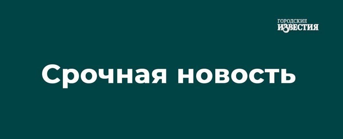 В Курской области в результате наезда трактора на взрывное устройство пострадал 22-летний водитель. Об этом сообщил врио губернатора Курской области Александр Хинштейн в своём тг-канале. По предварительным данным, сегодня в деревне Викторовка Льговского района во время проведения сельскохозяйственных работ трактор наехал на взрывное устройство. Вследствие взрыва пострадал 22-летний водитель. У него — акубаротравма, осколочное ранение правой голени, ссадина живота. Его доставили в больницу. Александр Евсеевич пожелал ему скорейшего выздоровления.