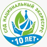 Аватар Телеграм канала: Дикоросы России 🇷🇺