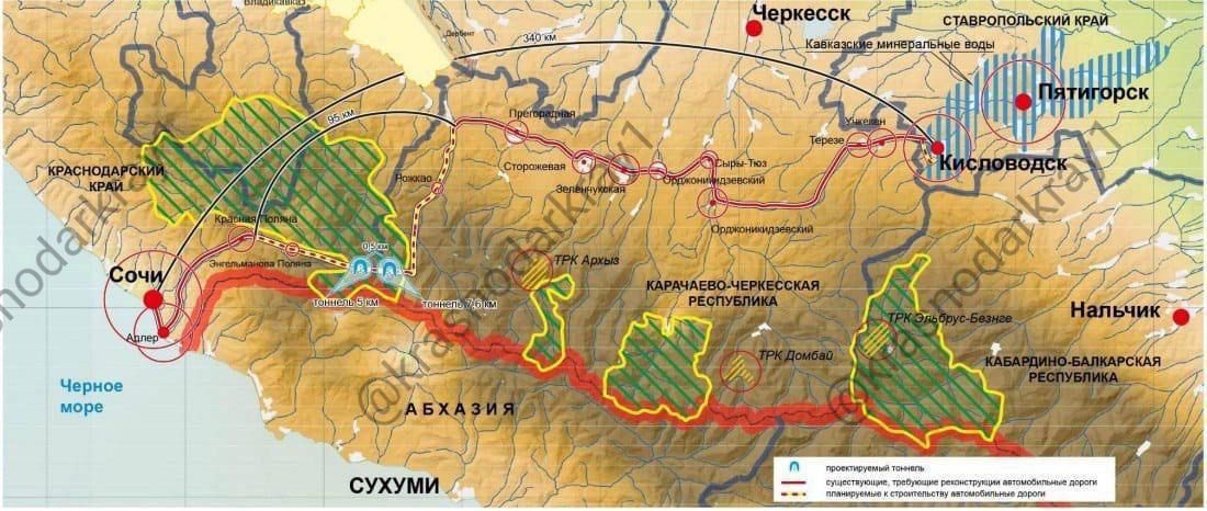 Строительство трассы Кисловодск—Сочи начнётся в 2025 году   Проект обещает соединить Северо-Кавказский и Черноморский туристические кластеры.   Впервые о необходимости трассы заговорили в 2017 году, тогда её оценили в 60-200₽ млрд. На сегодня уточнённая стоимость на уровне 97₽ млрд.   Уже готова проектная документация на участке в Ставрополе, протяжённостью 7,2 км. Остальная часть ждёт технико-экономического обоснования от Минтранса России.   Работы по прокладке займут около двух лет, в лучшем случае мы сможем проехаться по ней до конца 2027 года.  Дорога обещает стать важнейшим звеном для туристов и экономики, но её стоимость и маршрут через природные зоны вызывают вопросы.  Ваши видео высылайте нам в бот     Подпишись поделись      Прислать  видео новость