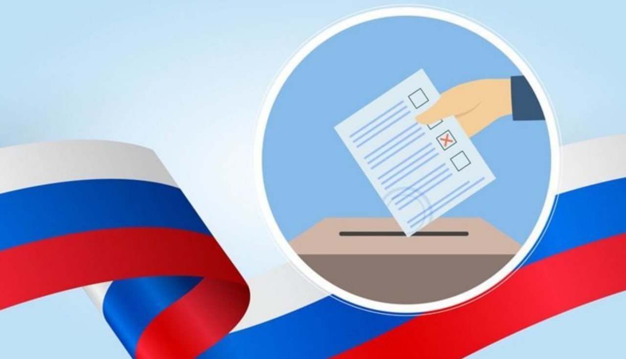 Участники СВО могут получить каждый десятый мандат на сентябрьских выборах в региональные муниципальные парламенты. На такой результат, в частности, ориентируются в «Единой России». Как пишет «Коммерсант», «квота» на прохождение ветеранов в парламенты существует, но она «гибкая». Источник издания в администрации президента утверждает, что установок на ветеранское представительство «в процентах» нет, поскольку в каждом регионе списки кандидатов формируются с учетом множества факторов. По мнению наблюдателей, 10% – это та доля, которую можно экстраполировать и на предстоящую в 2026 году кампанию по выборам в Госдуму.
