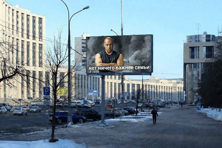 Россиян начнут массово убеждать рожать через сериалы рекламу и шоу В Госдуме заявили что публичное пространство нужно наполнить образами счастливых желательно многодетных семей чтобы изменить отношение молодёжи к семье Депутаты и эксперты считают что молодые россияне не понимают образа ответственного отца а материнство ассоциируется с перегрузкой Власти рассчитывают что через медиа и культурную повестку к 2030 году 70 россиян 18 24 лет будут считать семью главной ценностью bankoffo