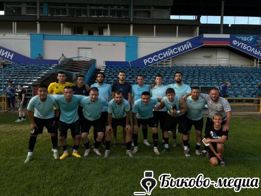 3 августа в 8 туре чемпионата Волгоградской области по футболу II группы команда "Колос" в выездной игре встречалась с командой «Текстильщик-2»-г.Камышин. По итогу встречи команда «Колос»-р.п. Быково одержала победу со счетом 3-2.  Голы забили Алексей Омельченко, Булат Бажаков, Марат Каграманов.  Благодаря этой победе наша команда досрочно вышла в финальную часть чемпионата Волгоградской области по футболу среди команд ll группы. Следующая игра команды состоится 17 августа в г. Волгоград с командой «Ермак».