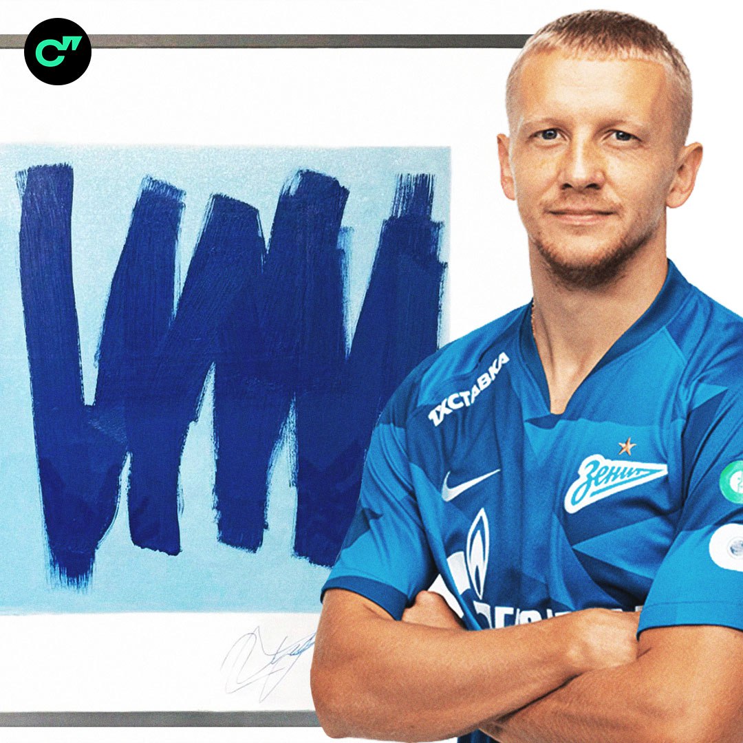 Картина Игоря Смольникова Синий квадрат ушла с молотка за 80 тысяч рублей при стартовой цене 1000 рублей С учетом комиссии в 24 ее итоговая стоимость составила 99 200 рублей Чемпионат Подписывайтесь на Спортс