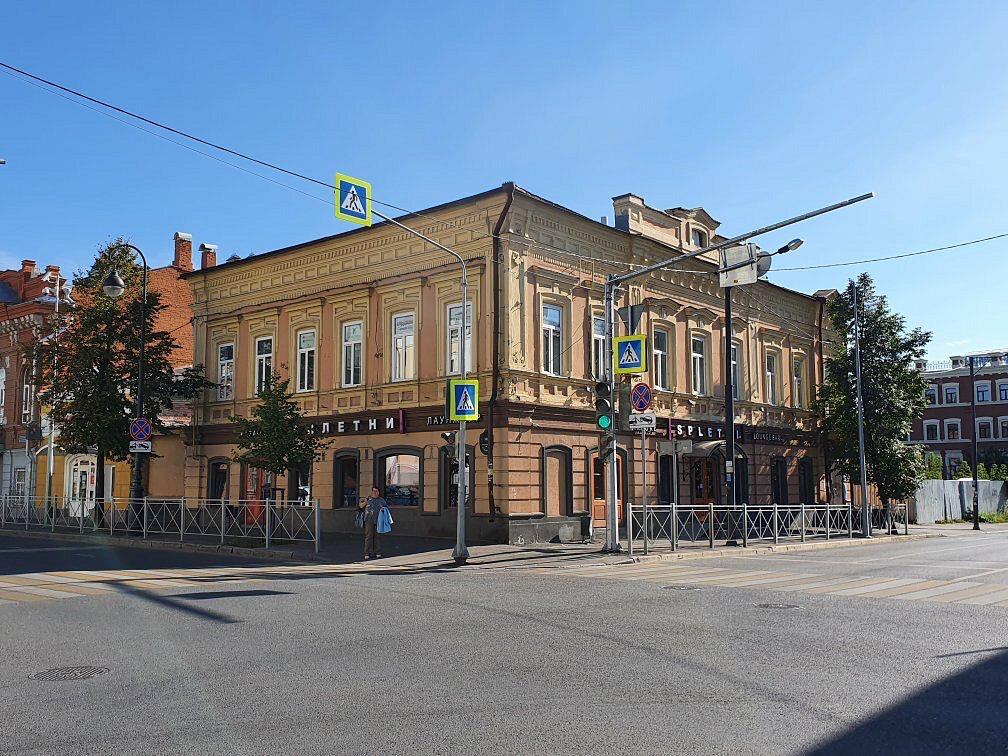 Дом Гуревича 1881 года не признали памятником культурного наследия По данным эксперта Александра Мартынова объект не обладает в необходимой степени историко культурной ценностью и не соответствует критериям объекта культурного наследия Ранее он пришел к выводу что революционер Мулланур Вахитов не был уникальной и исторической личностью а его революционная деятельность не требует меморализации потому дом в котором он родился можно исключить из реестра памятников РТ Татарстанское общество охраны памятников истории и культуры отправило в Комитет РТ по охране ОКН письмо о несогласии с выводом эксперта о Доме Гуревича   inde io news dom gurevicha 1881 goda ne priznali pamyatnikom kulturnogo naslediya