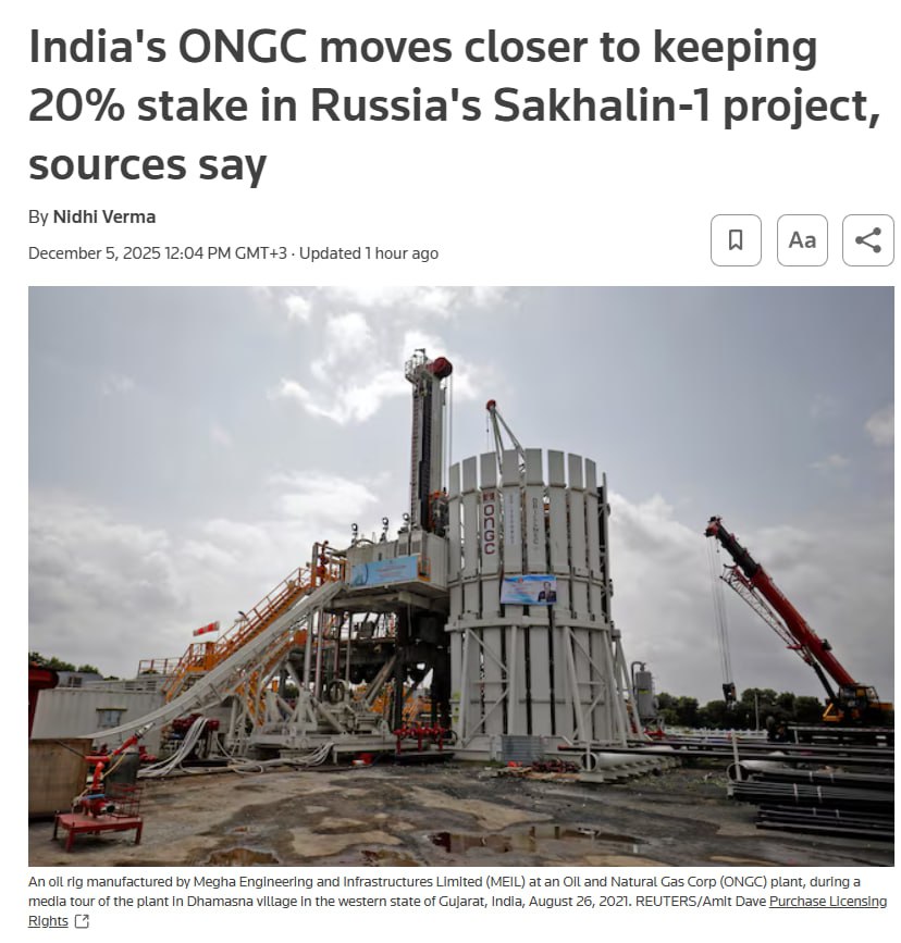 Индийская компания ONGC сохраняет долю в проекте Сахалин 1 Индийская энергетическая корпорация ONGC близка к закреплению своей доли в 20 в российском нефтегазовом проекте Сахалин 1 ROSN investing investing