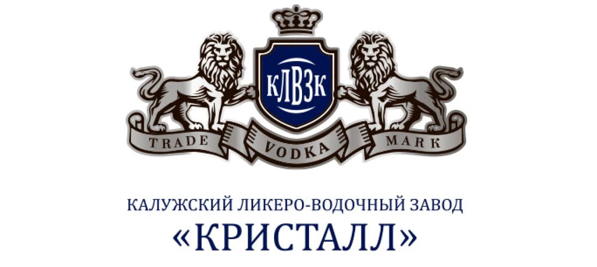 Чистая прибыль КЛВЗ Кристалл за 9 месяцев выросла на 18 9 до 75 5 млн руб выручка 3 044 млрд 20 г г KLVZ jkinvest news jkinvest